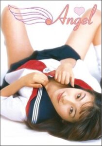 Angel: I’ll Be Your First 1997 on netflix