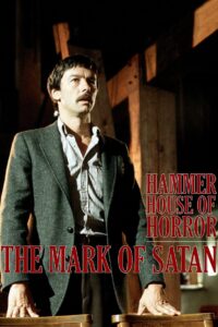 The Mark of Satan 1980 on netflix