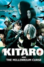 Kitaro and the Millennium Curse 2008 on netflix