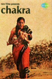 Chakra 1981 on netflix