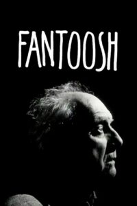 Fantoosh 1996 on netflix
