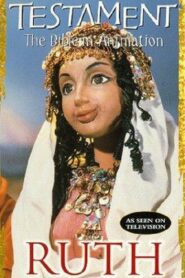 Ruth 1996 on netflix