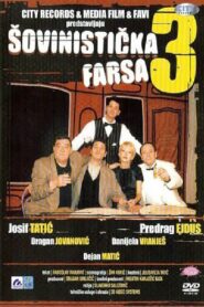 Chauvinistic Farce 3 1996 on netflix