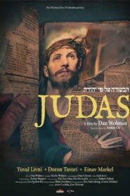 Judas 2022 on netflix