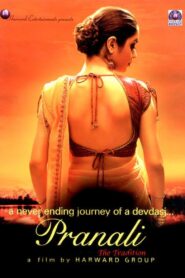 Pranali: The Tradition 2008 on netflix