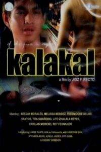 Kalakal 2008 on netflix