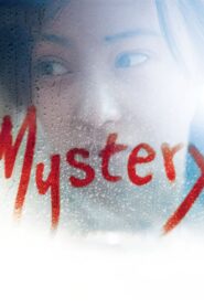 Mystery 2012 on netflix