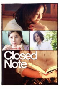 Closed Note 2007 on netflix