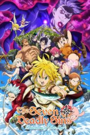 The Seven Deadly Sins: Prisoners of the Sky 2018 on netflix