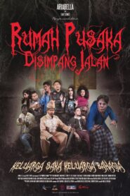Rumah Pusaka Di Simpang Jalan 2015 on netflix