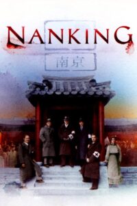 Nanking 2007 on netflix