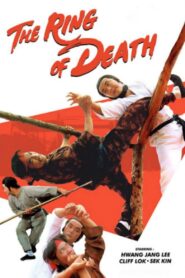 The Ring of Death 1980 on netflix