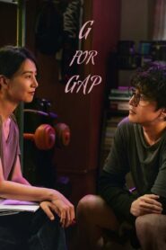 G for Gap 2024 on netflix
