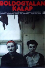 The Unhappy Hat 1981 on netflix