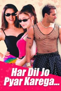 Har Dil Jo Pyar Karega 2000 on netflix