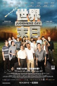 Judgement Day 2013 on netflix