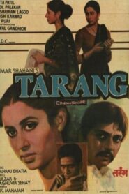 Tarang 1984 on netflix