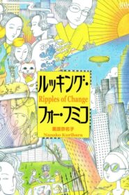 Ripples of Change 1994 on netflix