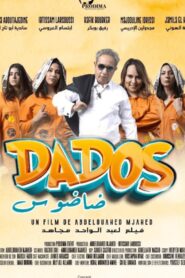 Dados 2023 on netflix