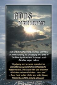 Gods of the New Age 1984 on netflix