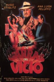 Las Garras del Vicio 1990 on netflix