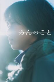 A Girl Named Ann 2024 on netflix
