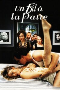 The Art of Breaking Up 2005 on netflix