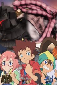 Battle Break 2011 on netflix