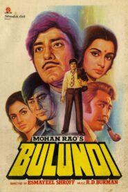 Bulundi 1981 on netflix