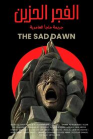 The Sad Dawn 1991 on netflix