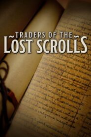 Traders of the Lost Scrolls 1997 on netflix