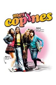 Girlfriends 2006 on netflix