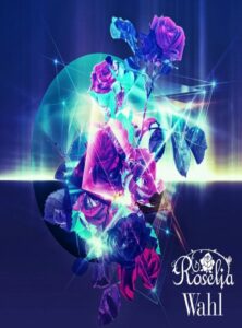 BanG Dream! Roselia Live: Flamme 2020 on netflix