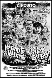Nagalit Ang Patay sa Haba ng Lamay 1985 on netflix