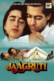 Jaagruti 1992 on netflix
