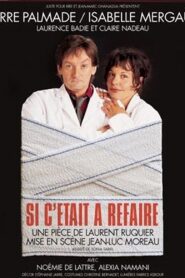 Si c’était à refaire 2005 on netflix