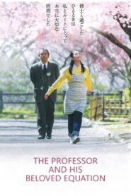 The Professor and His Beloved Equation 2006 on netflix