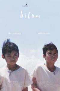 Still 2016 on netflix