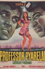 Professor Pyarelal 1981 on netflix