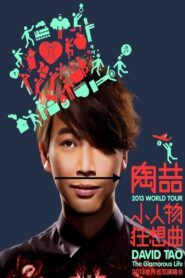 陶喆小人物狂想曲上海演唱会 2013 on netflix