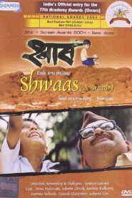 Shwaas 2004 on netflix
