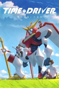 TIME DRIVER: The Future We Drew 2018 on netflix