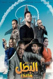 L’Batal 2024 on netflix