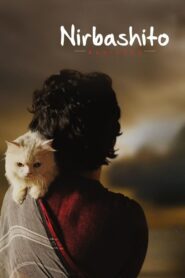 Banished 2015 on netflix
