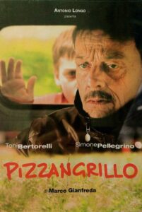 Lighthearted Boy 2011 on netflix