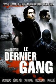 Masked Mobsters 2007 on netflix
