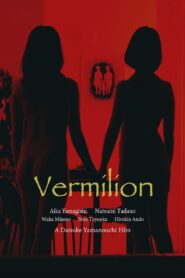 Vermilion 2022 on netflix