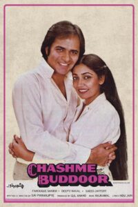 Chashme Buddoor 1981 on netflix