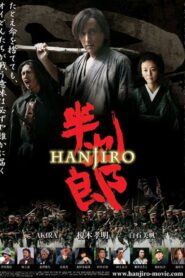 Hanjiro 2010 on netflix