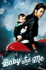 Baby and Me 2008 on netflix